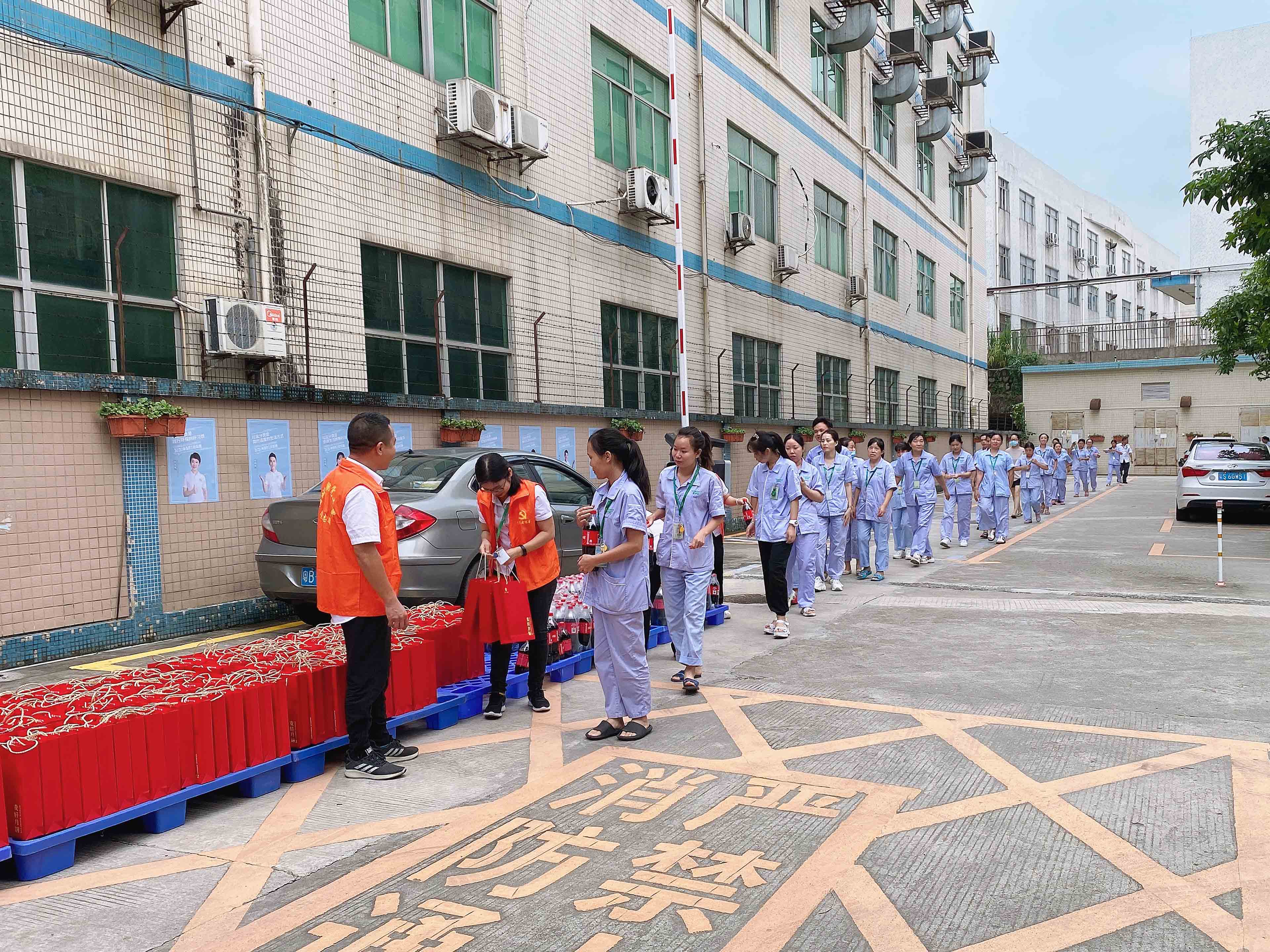 國慶中秋雙節(jié)同慶，雅香麗預祝大家度過一個平安祥和、喜慶歡樂的假期！