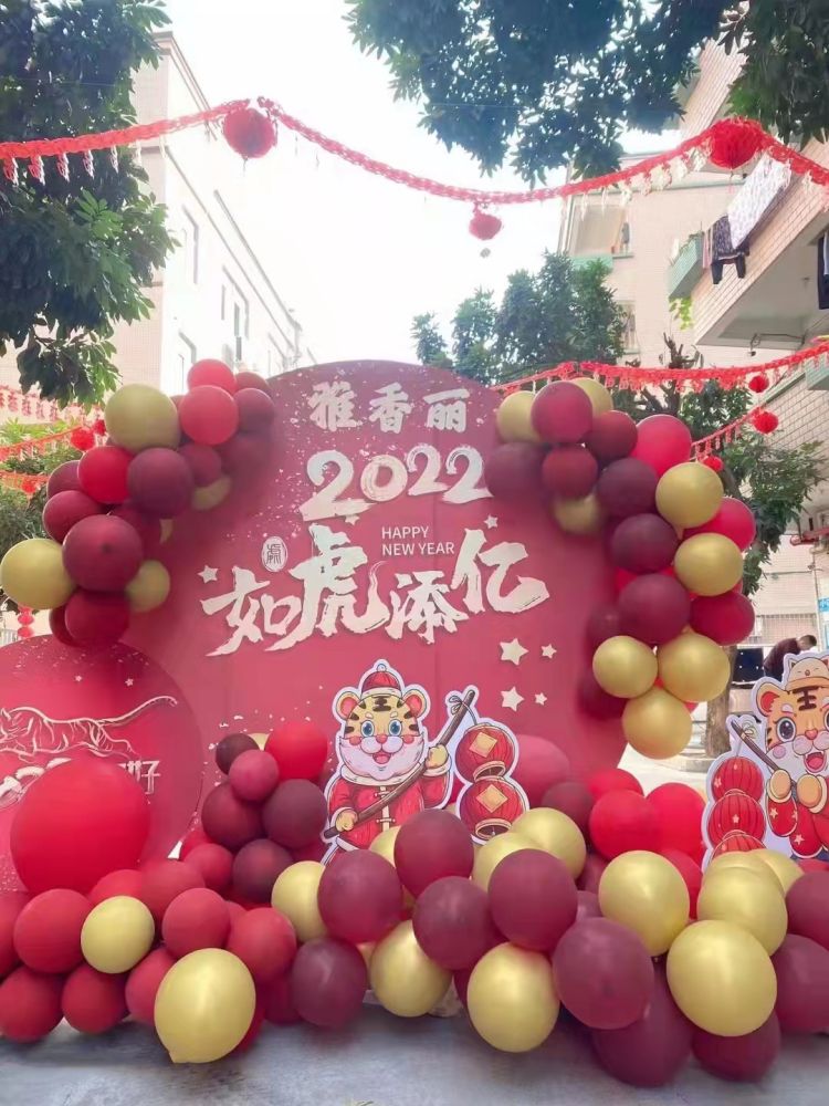 雅香麗2022年開工大吉！ 祝愿國泰民安，共克時艱，如虎添翼；恭祝大家工作愉快、年年大發(fā)、吉祥如意，合家歡樂。
