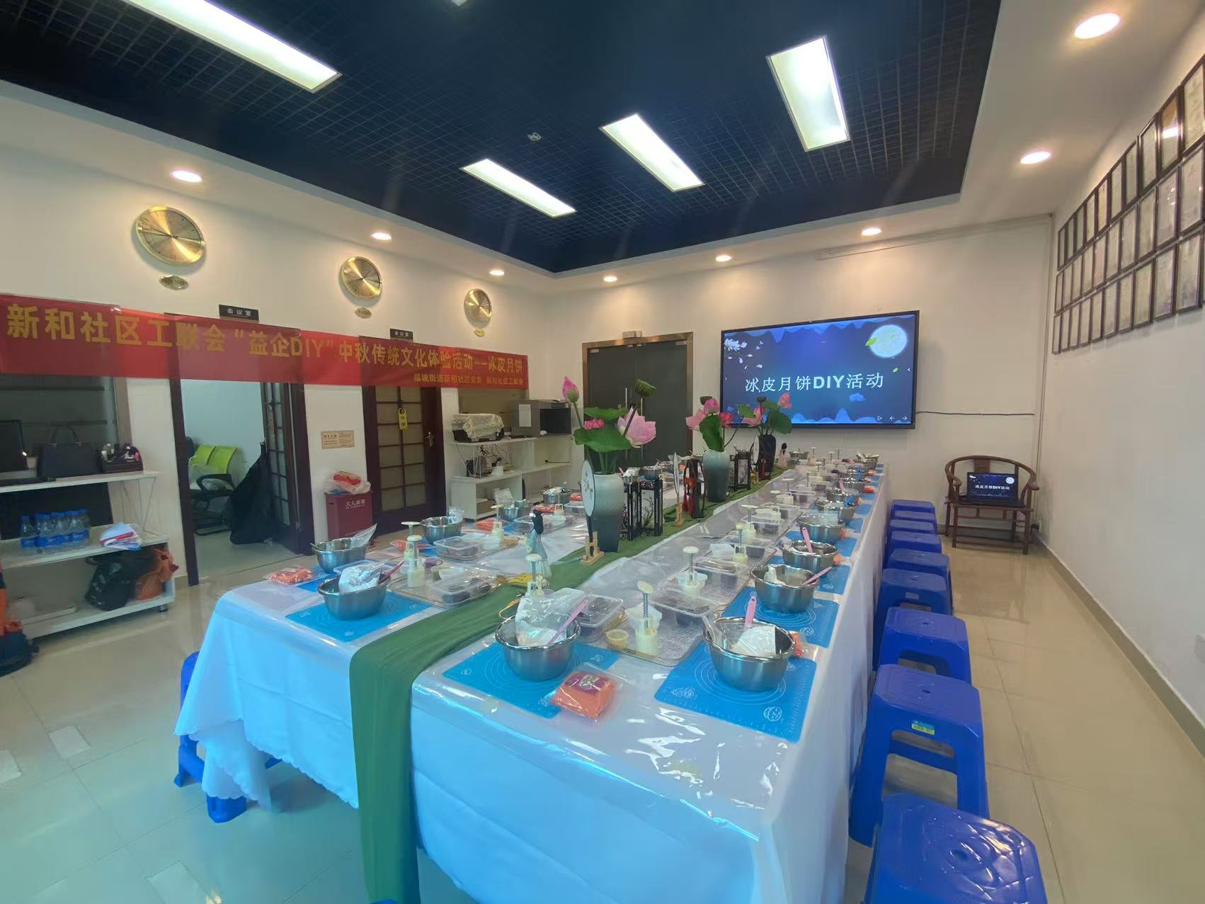 共賞明月，同享團(tuán)圓，雅香麗化妝用品（深圳）有限公司中秋節(jié)活動(dòng)圓滿(mǎn)舉辦！！